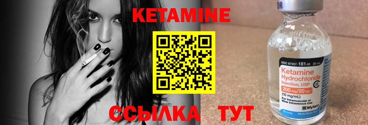 ГАШИШ Кирово-Чепецк