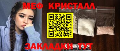 хмурый Кумертау