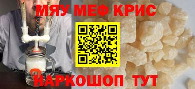 хмурый Кумертау