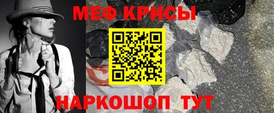 хмурый Кумертау
