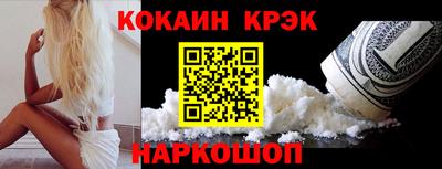 хмурый Кумертау