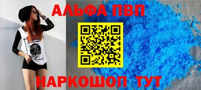 кокаин перу Кулебаки