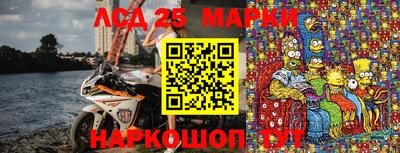 кокаин перу Кулебаки