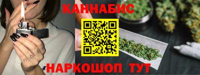 молекула духа Кунгур