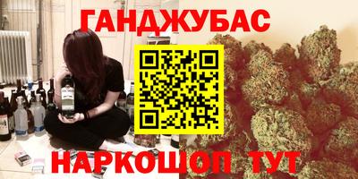 хмурый Кумертау