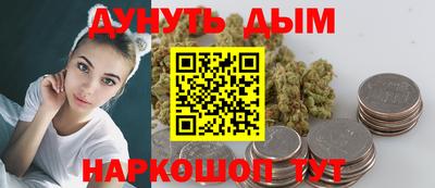 кокаин перу Кулебаки