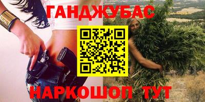 хмурый Кумертау