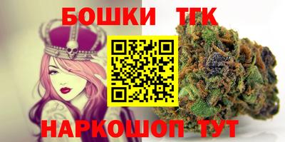 кокаин перу Кулебаки