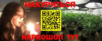 хмурый Кумертау