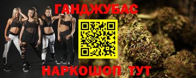 кокаин перу Кулебаки