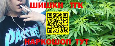 кокаин перу Кулебаки
