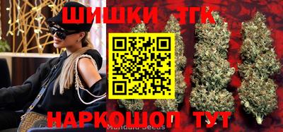 кокаин перу Кулебаки