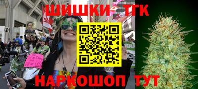 хмурый Кумертау