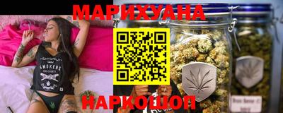 молекула духа Кунгур