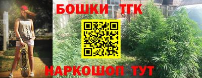 кокаин перу Кулебаки