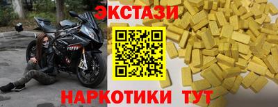 хмурый Кумертау