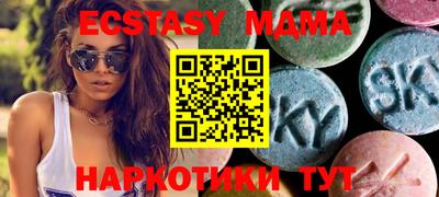 кокаин перу Кулебаки