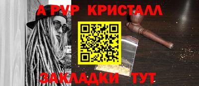 хмурый Кумертау