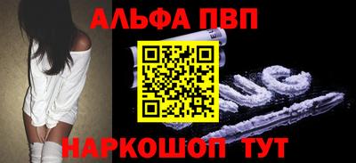 хмурый Кумертау
