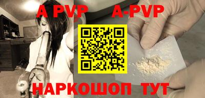 кокаин перу Кулебаки