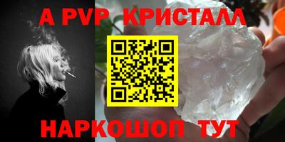 хмурый Кумертау