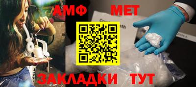 кокаин перу Кулебаки