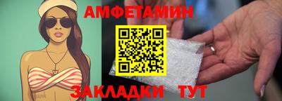 хмурый Кумертау