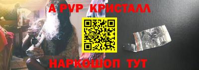 кокаин перу Кулебаки