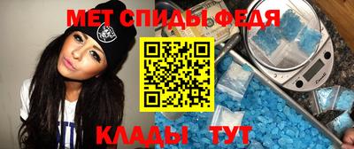 хмурый Кумертау