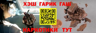 хмурый Кумертау