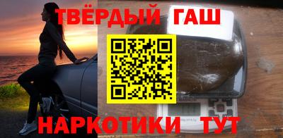 молекула духа Кунгур