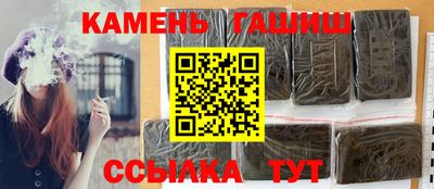 кокаин перу Кулебаки