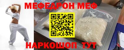 хмурый Кумертау