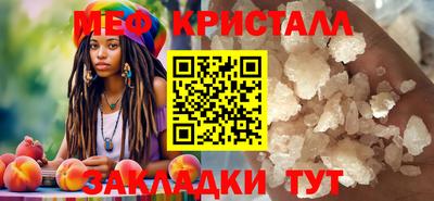 хмурый Кумертау